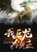 寒门崛起