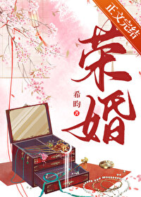 岁岁平安_御书屋